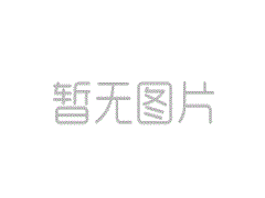 風(fēng)冷式冷水機(jī)組用翅片管式換熱器組件的結(jié)構(gòu)改