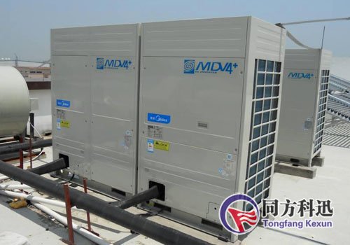 中央空調主機